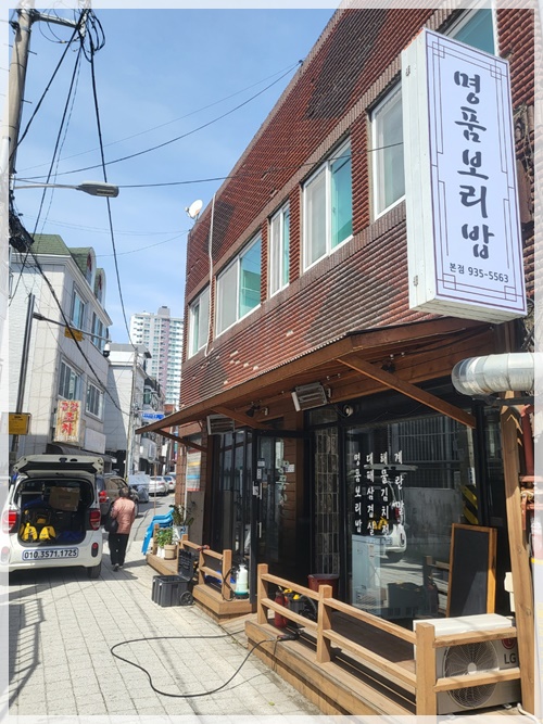 청주개별용달이사 PC 이미지 5344457