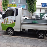 청주원룸이사-5344244