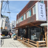 부천에어컨청소-5344457